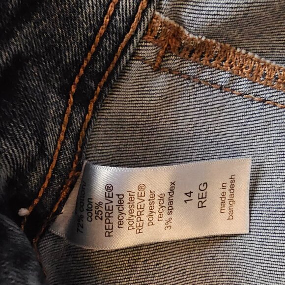 maurices cargo boot cut jean - Picture 8 of 8